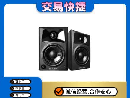 彝良县回收音响